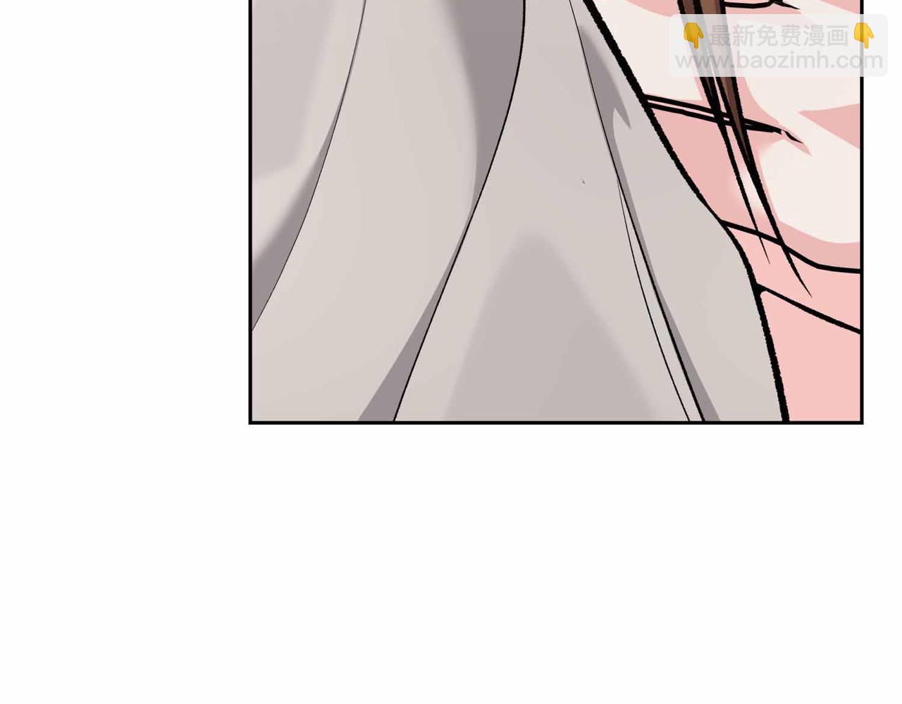 第二次新婚 - 第58話 撒嬌(1/4) - 1