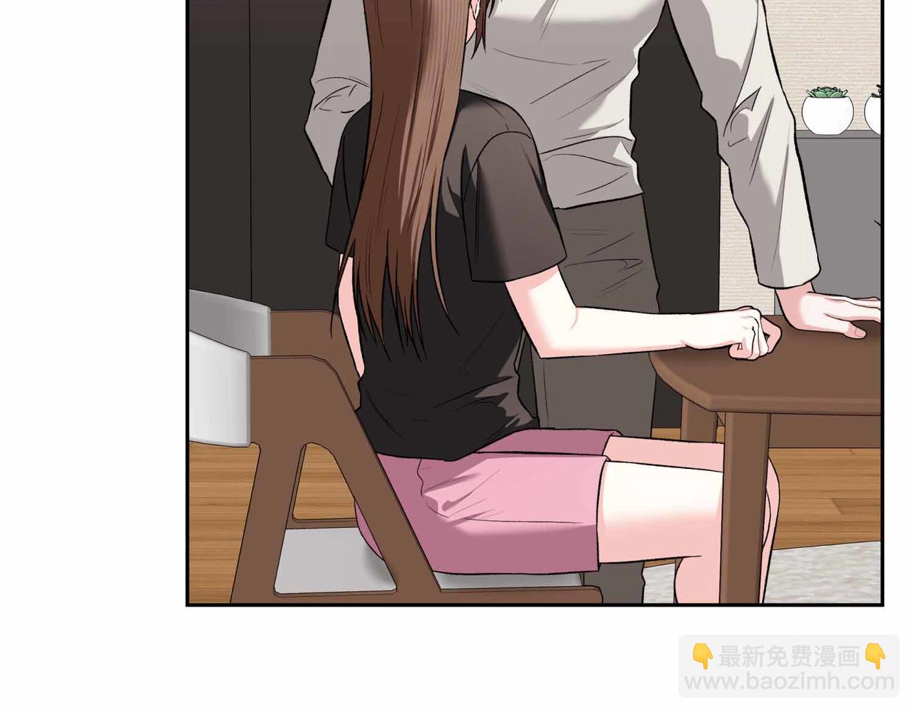 第二次新婚 - 第58話 撒嬌(1/4) - 4