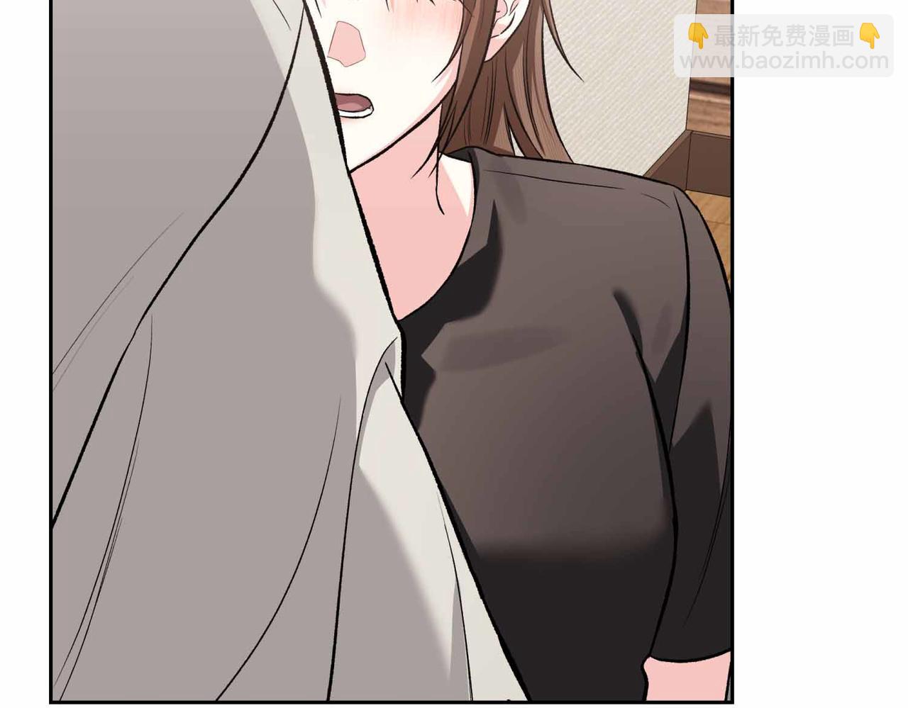 第二次新婚 - 第58話 撒嬌(1/4) - 6