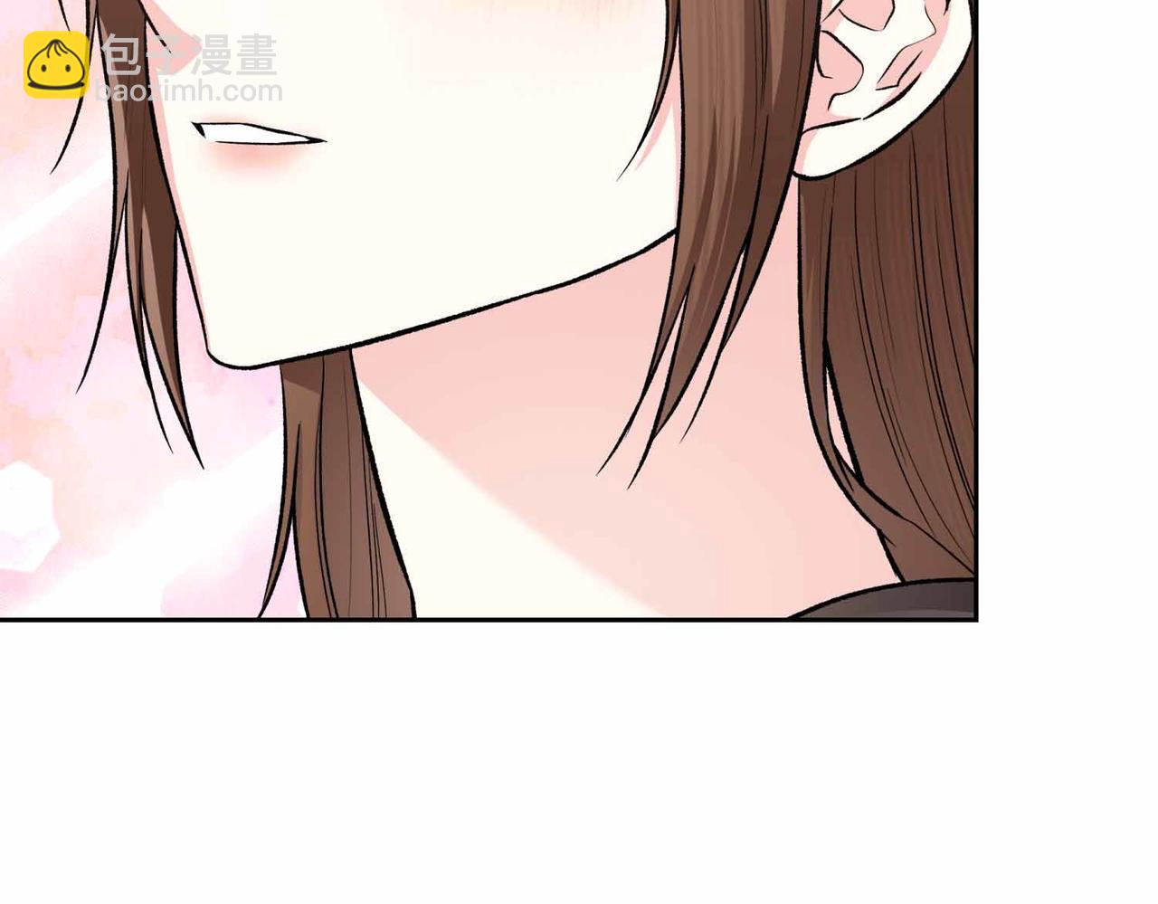 第二次新婚 - 第58話 撒嬌(1/4) - 3