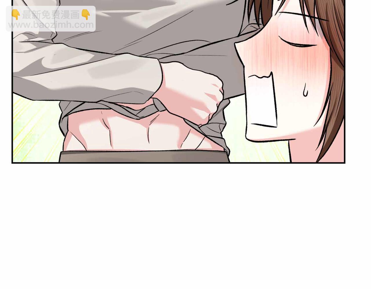 第二次新婚 - 第58話 撒嬌(1/4) - 8