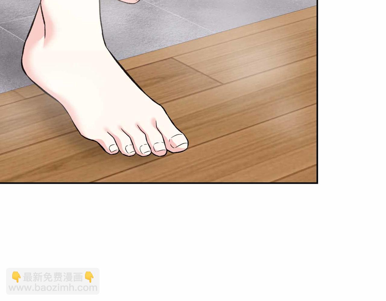 第二次新婚 - 第58話 撒嬌(1/4) - 5