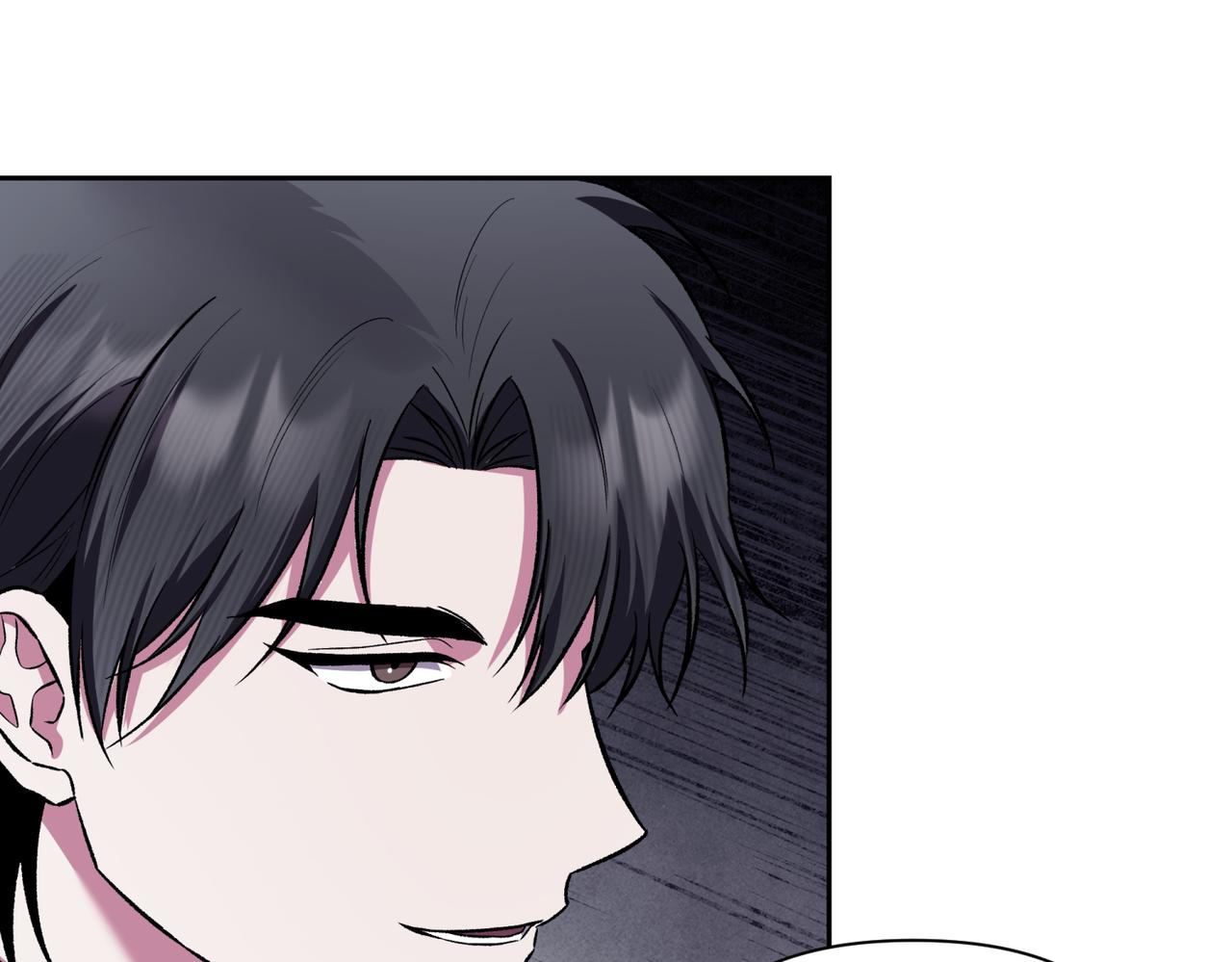 第二次新婚 - 第60話 別拿我和人渣並論(1/4) - 6
