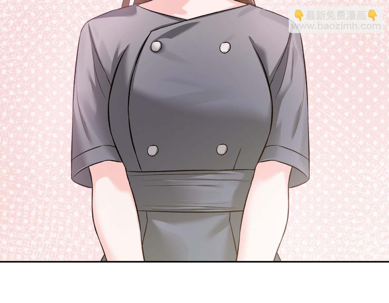 第二次新婚 - 第62話 正妻找上門(1/4) - 4