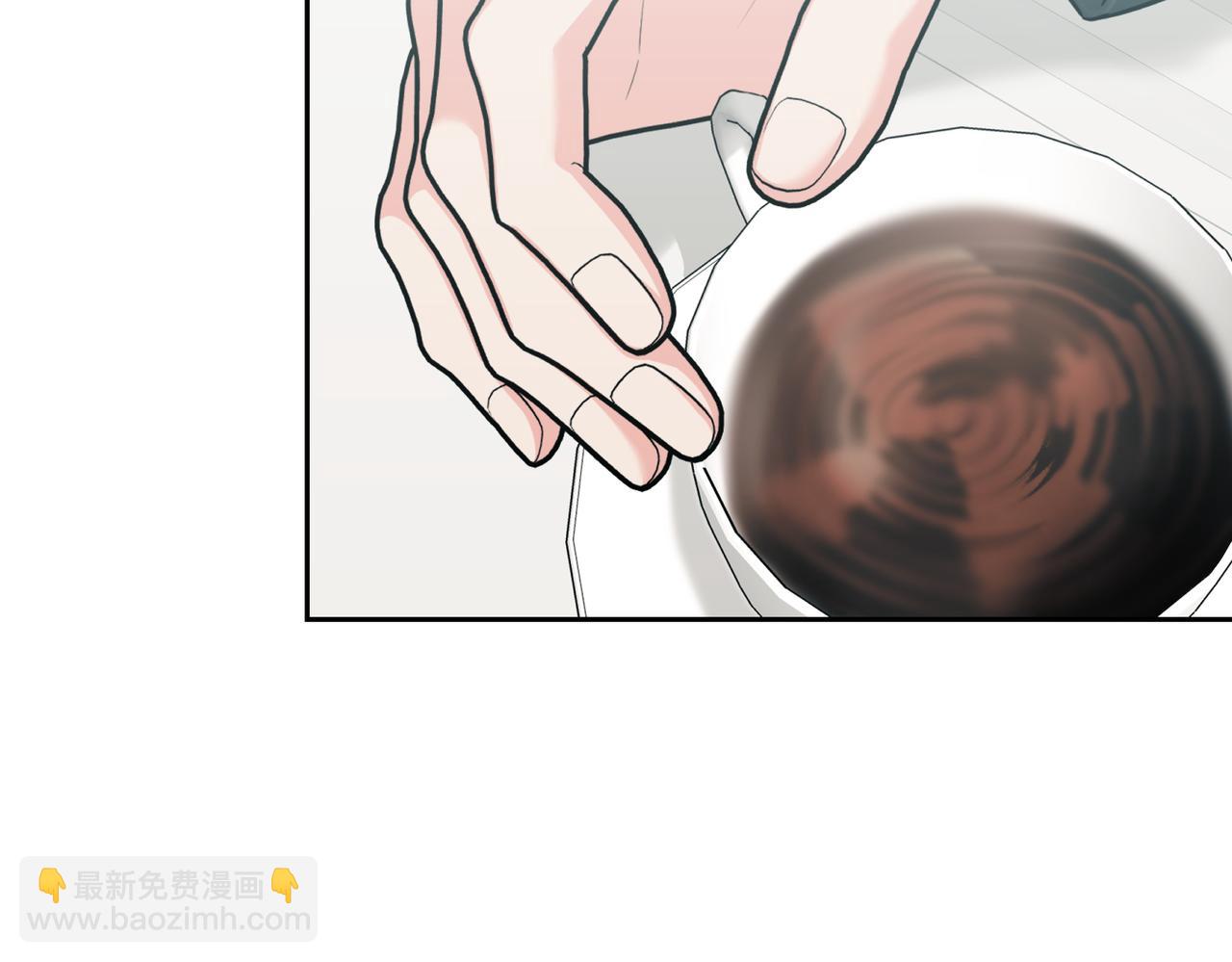 第二次新婚 - 第64話 媽媽與女兒(1/5) - 8