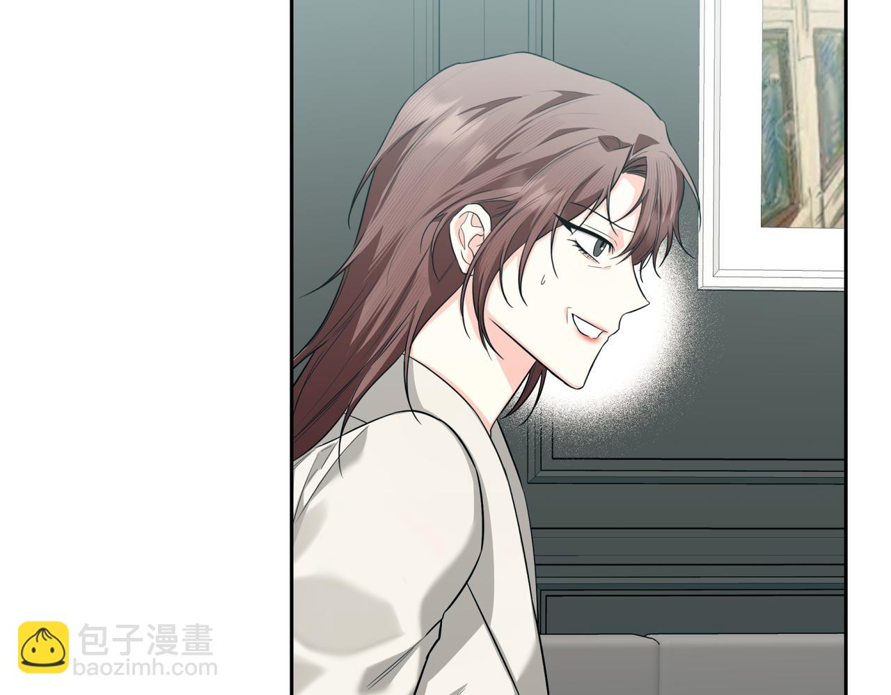 第二次新婚 - 第64話 媽媽與女兒(1/5) - 6