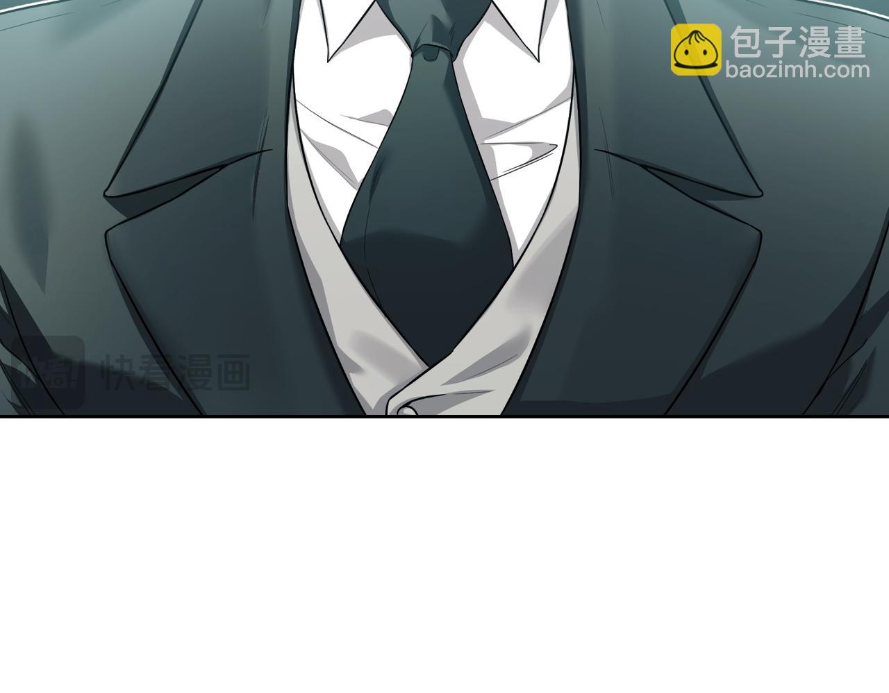 第二次新婚 - 第64話 媽媽與女兒(1/5) - 3
