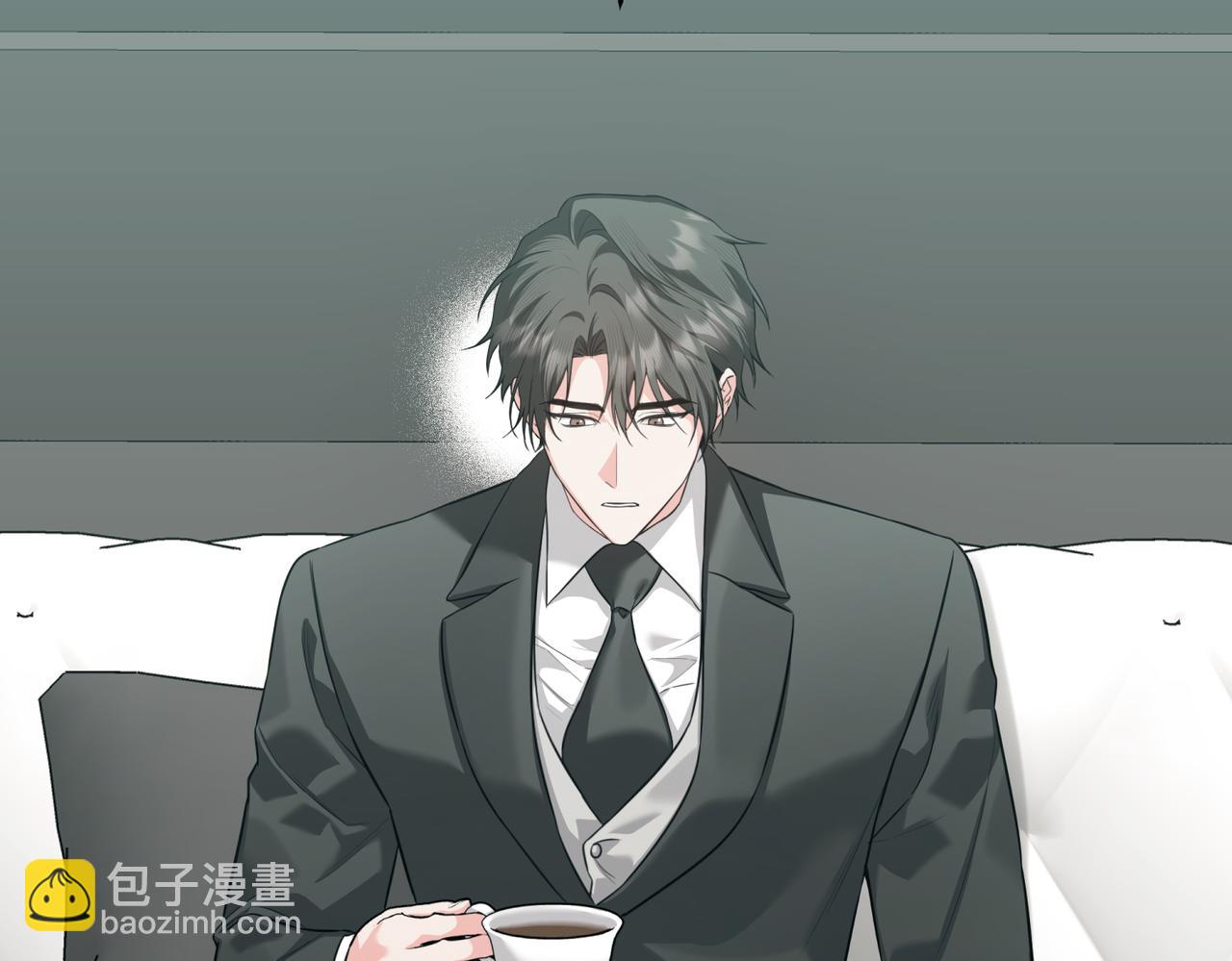 第二次新婚 - 第64話 媽媽與女兒(1/5) - 6