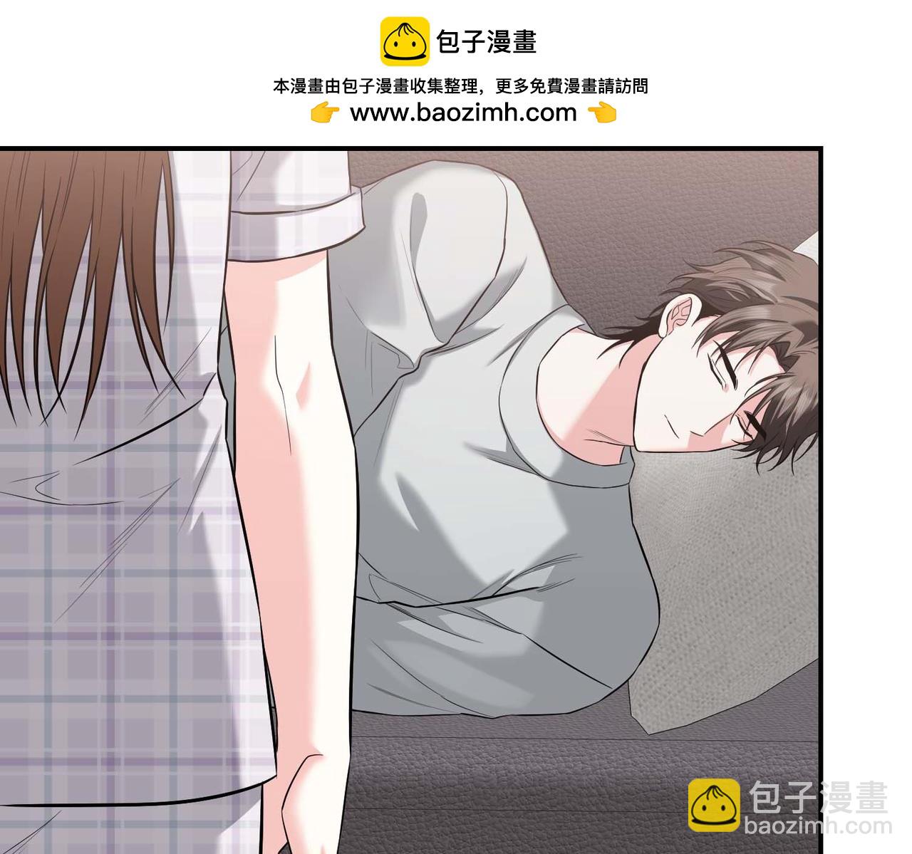 第二次新婚 - 第66話 斷絕關係(1/4) - 3