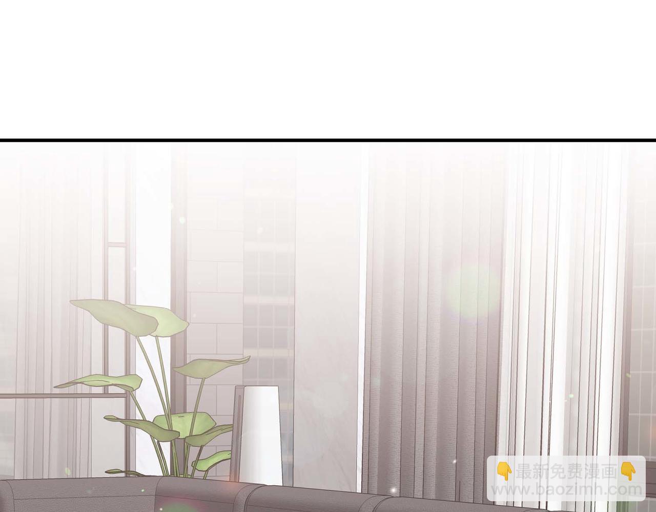 第二次新婚 - 第66話 斷絕關係(1/4) - 7