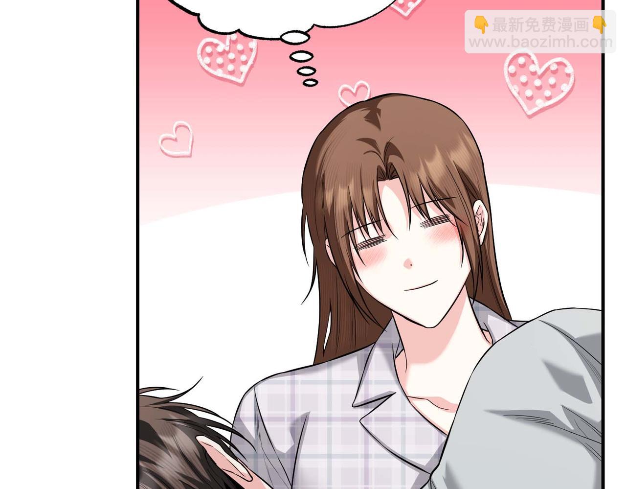第二次新婚 - 第66話 斷絕關係(1/4) - 4