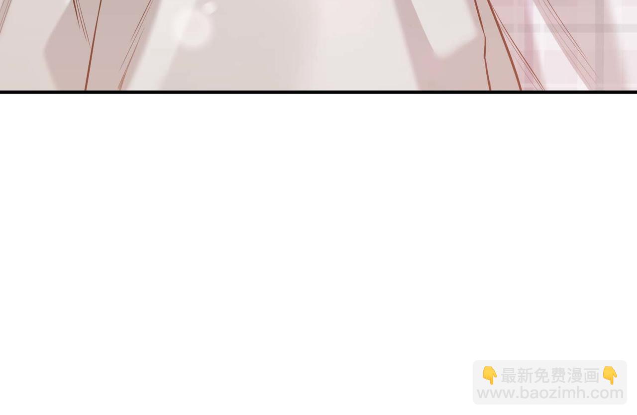 第二次新婚 - 第66話 斷絕關係(1/4) - 6