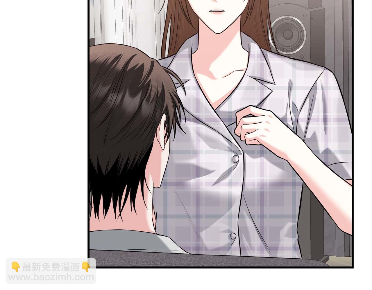 第二次新婚 - 第66話 斷絕關係(1/4) - 3