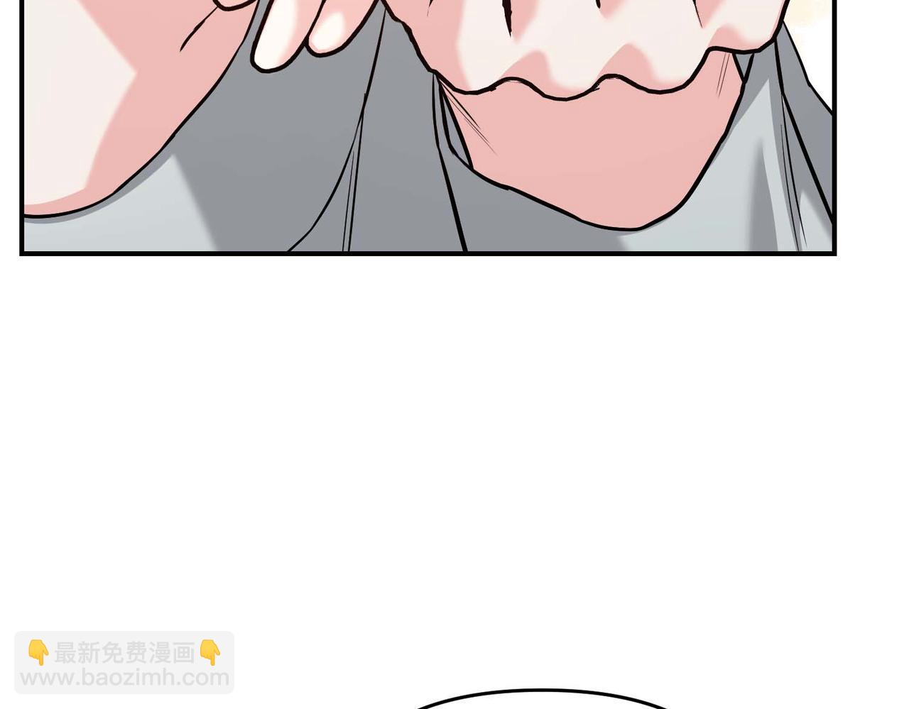 第二次新婚 - 第66話 斷絕關係(1/4) - 6