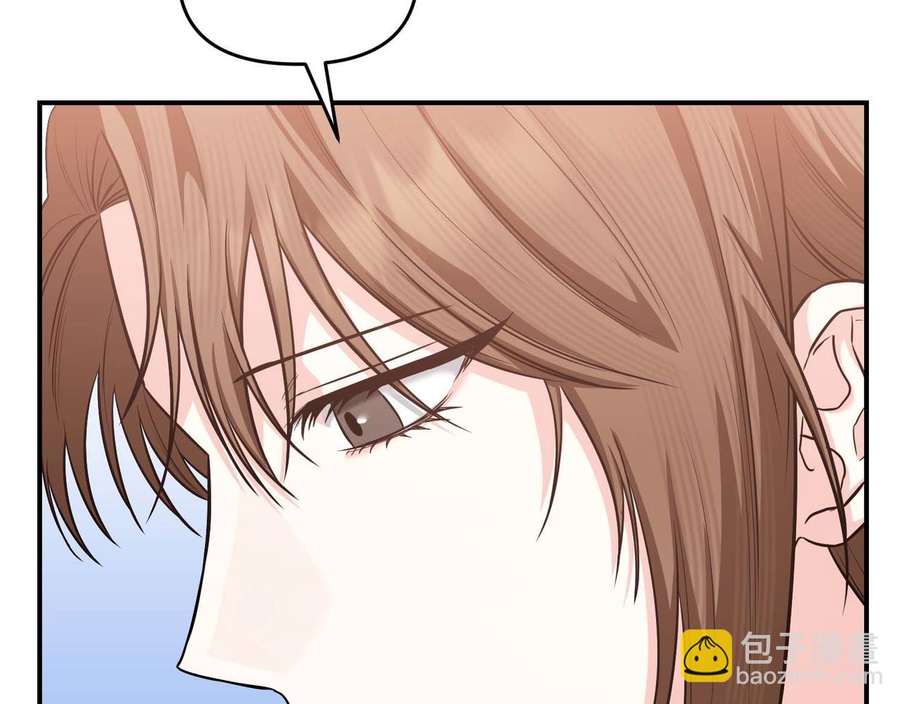 第二次新婚 - 第66話 斷絕關係(1/4) - 8