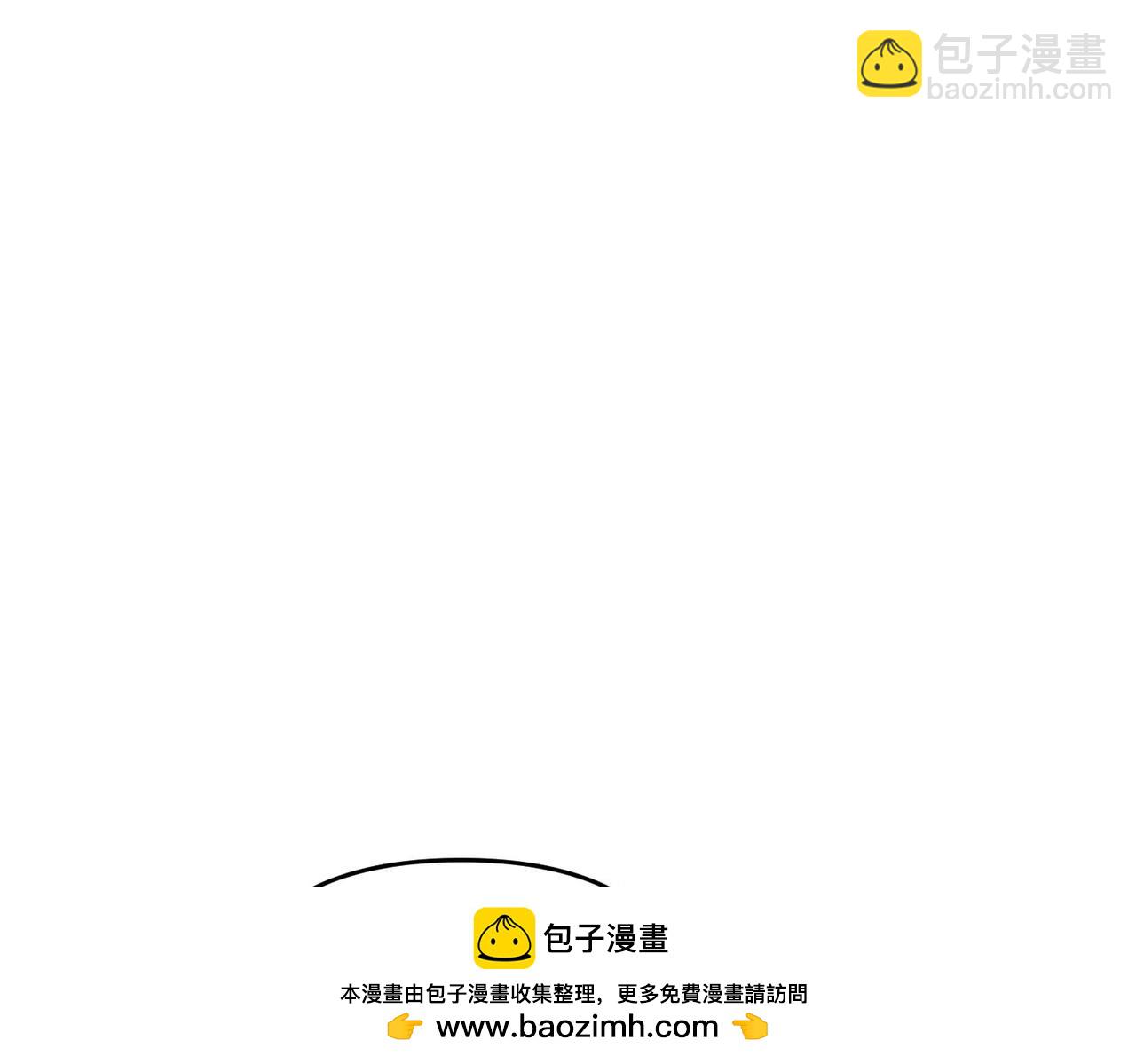 第二次新婚 - 第66話 斷絕關係(1/4) - 2
