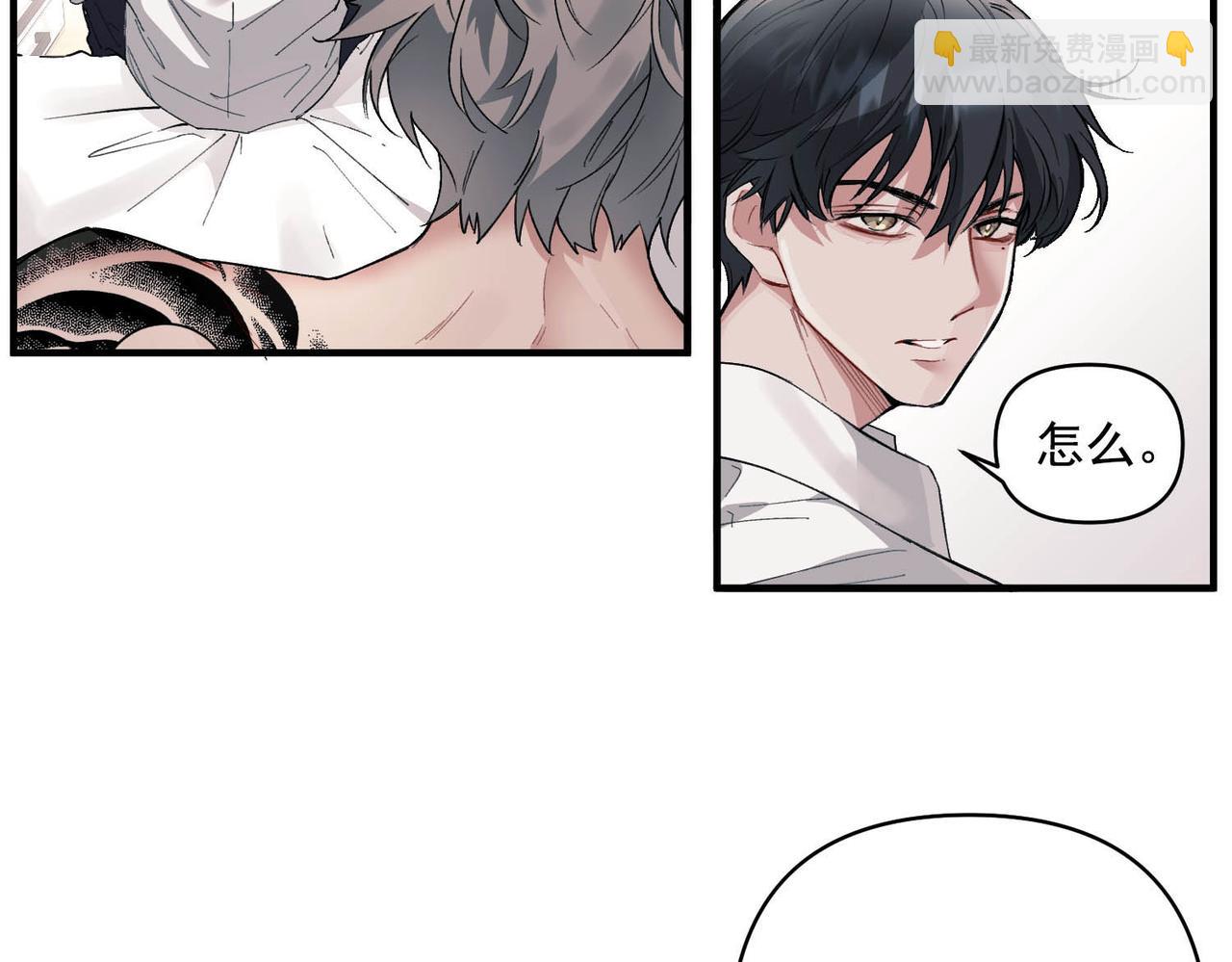 第1话 纪念日(1/3)-第1话