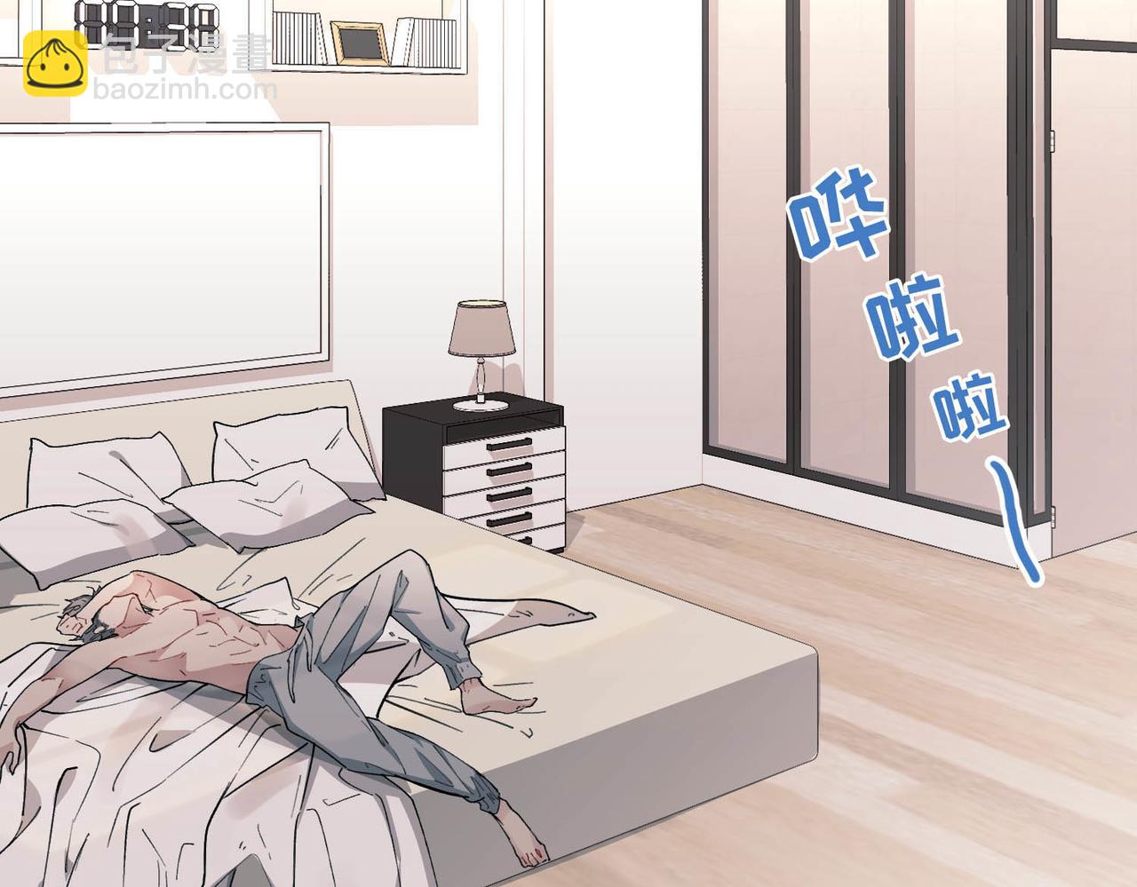 第1话 纪念日(1/3)-第1话