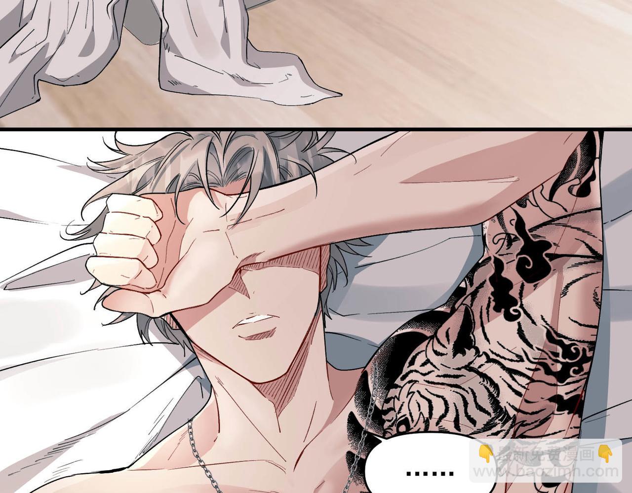 第1话 纪念日(1/3)-第1话