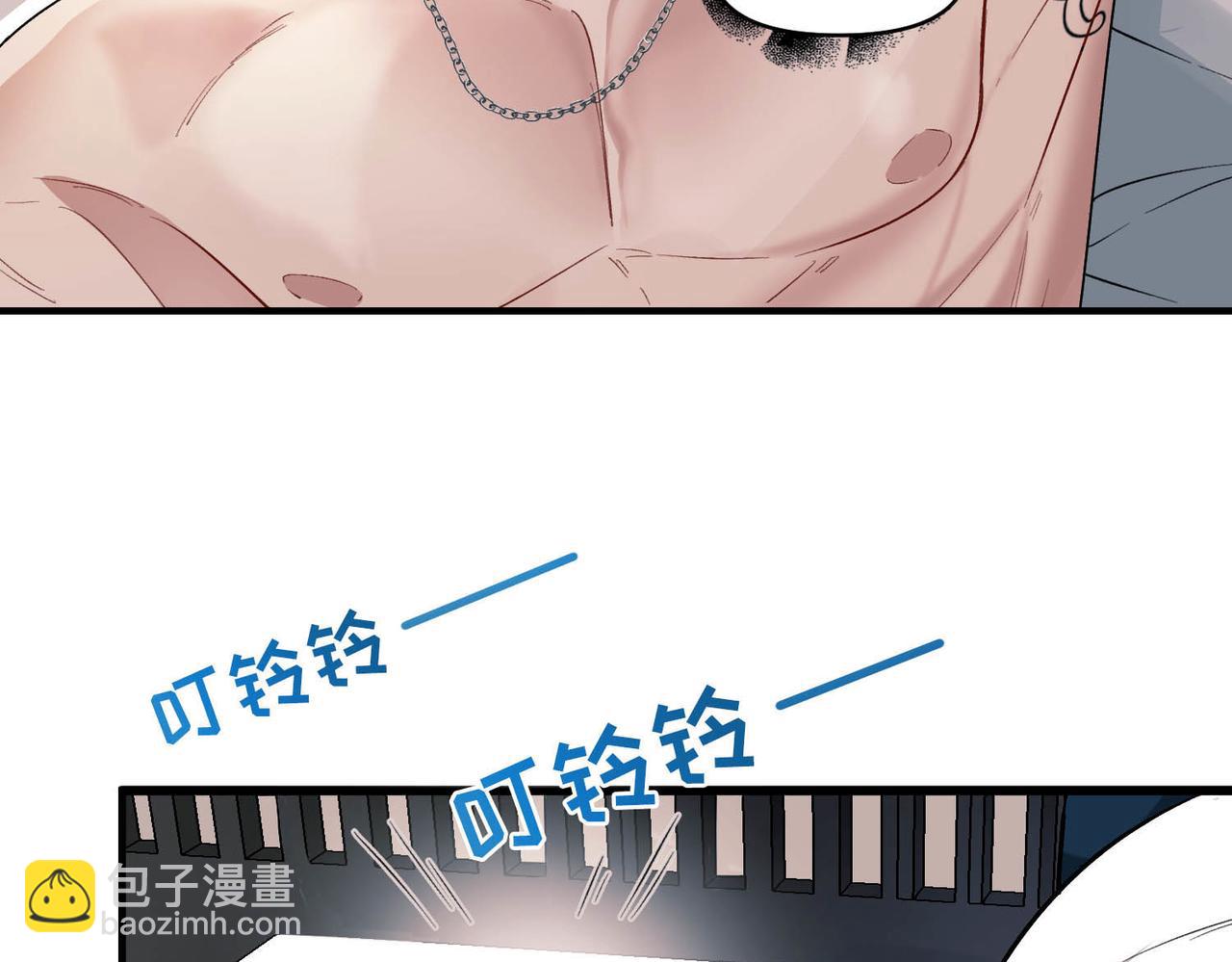 第1话 纪念日(1/3)-第1话