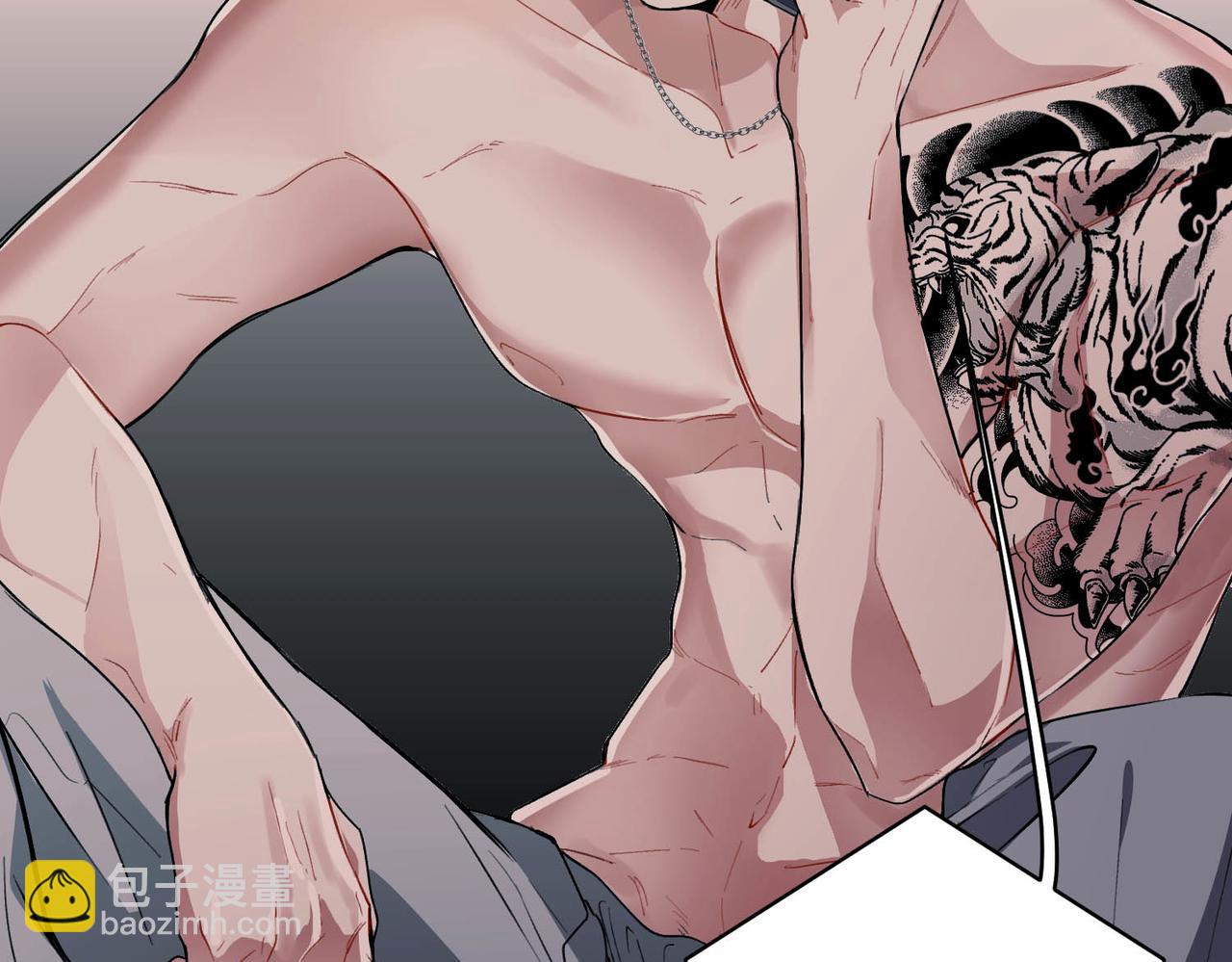 第1话 纪念日(1/3)-第1话