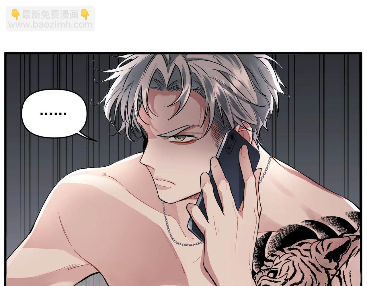 第1话 纪念日(1/3)-第1话