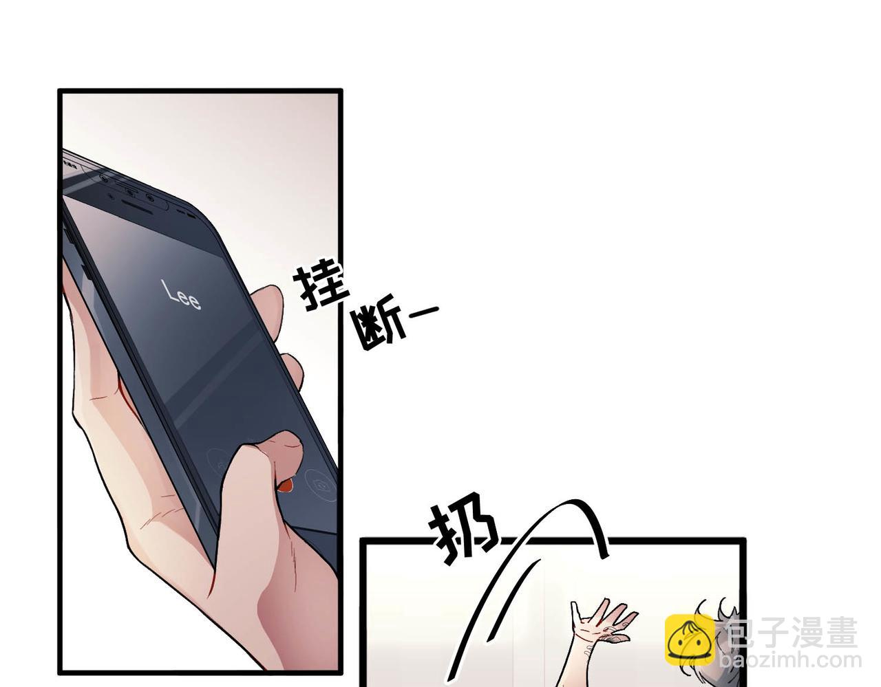 第1话 纪念日(1/3)-第1话