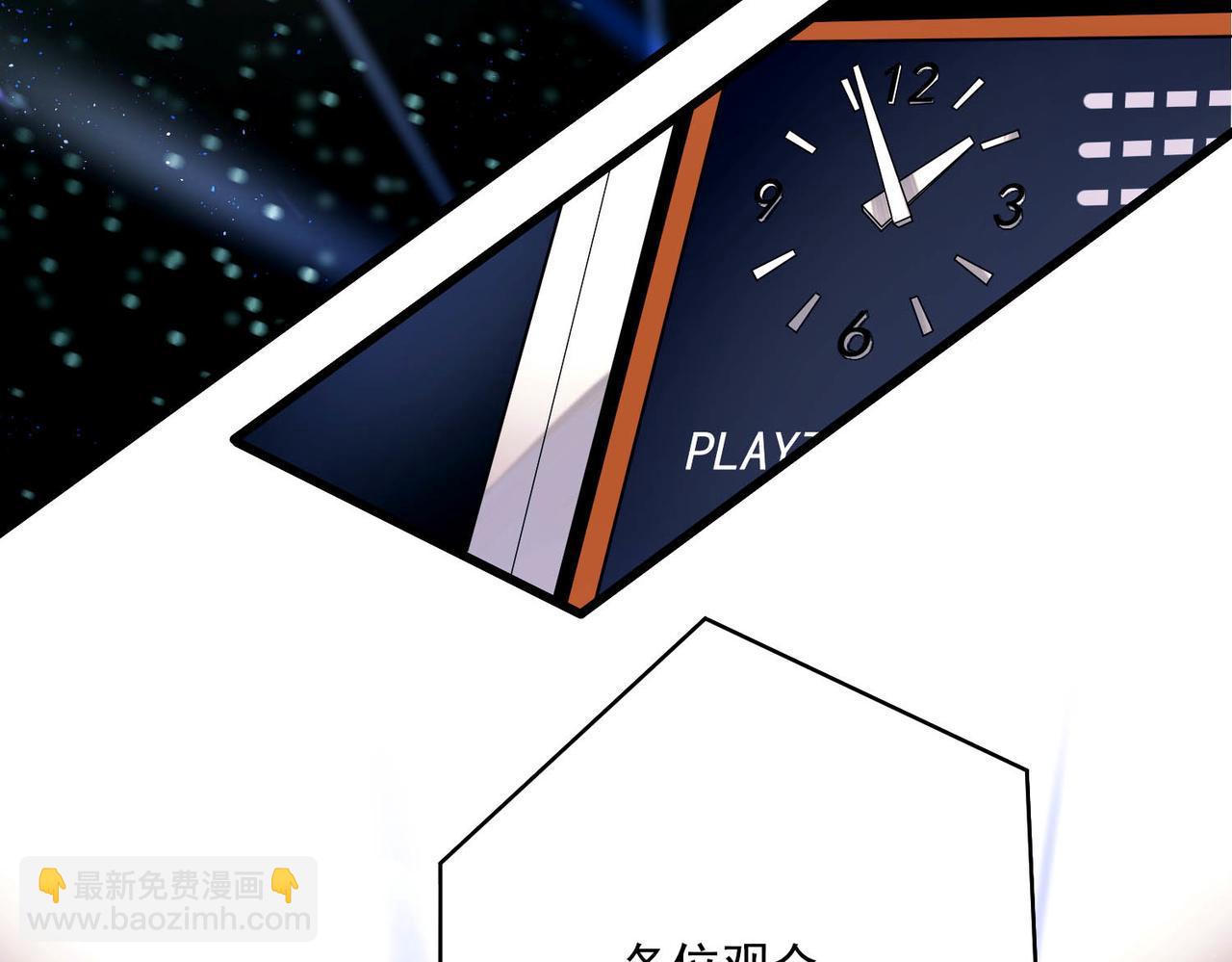 第1话 纪念日(1/3)-第1话