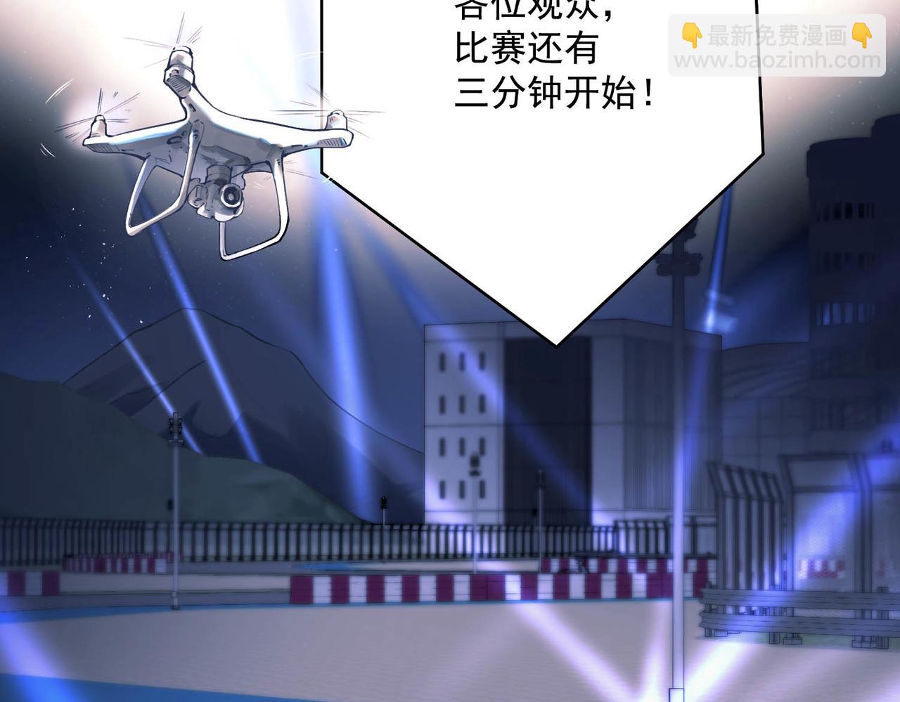 第1话 纪念日(1/3)-第1话