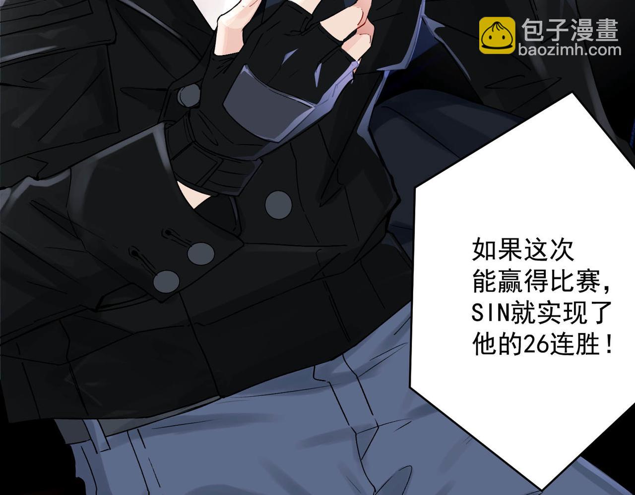 第1话 纪念日(1/3)-第1话