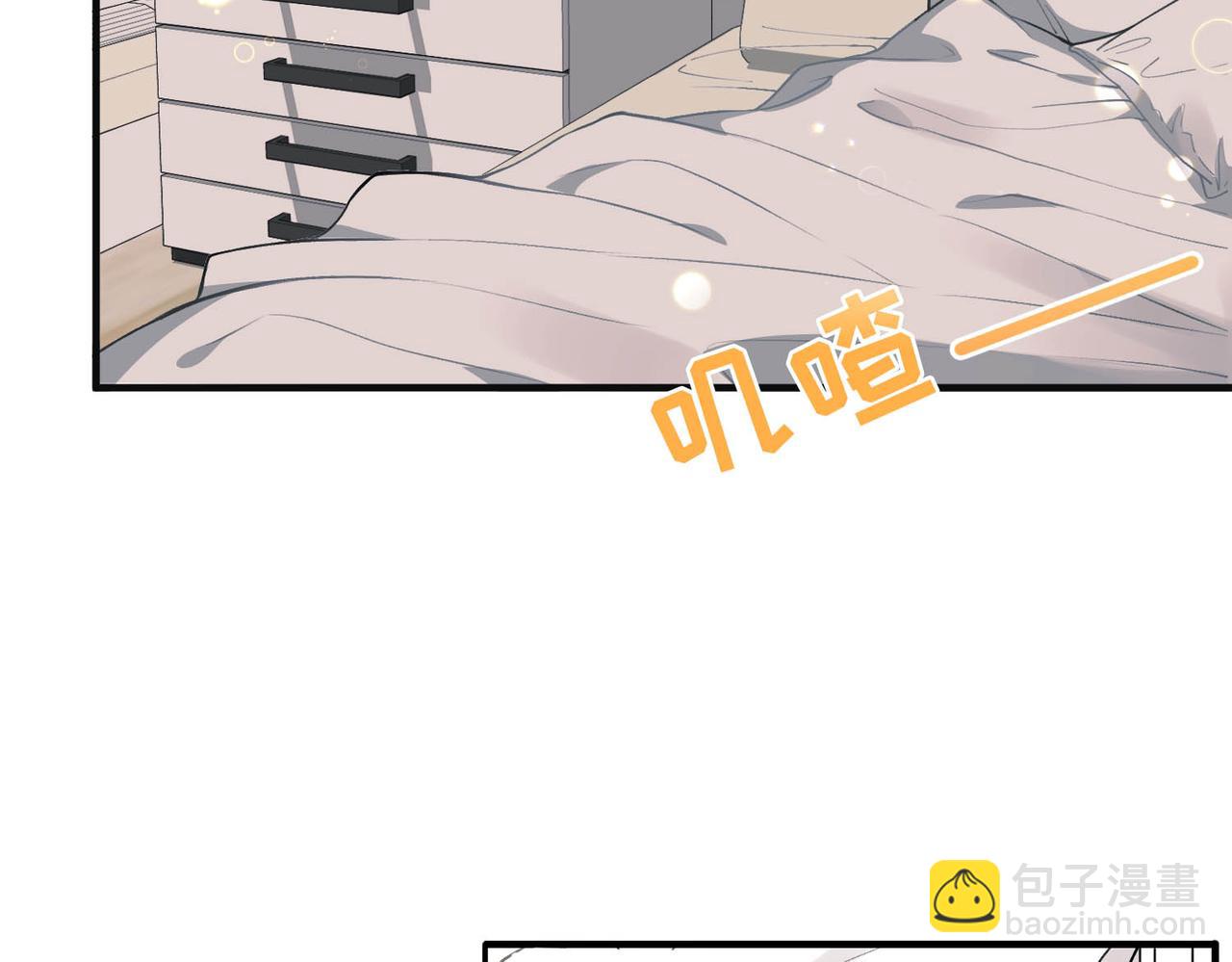 第1话 纪念日(1/3)-第1话