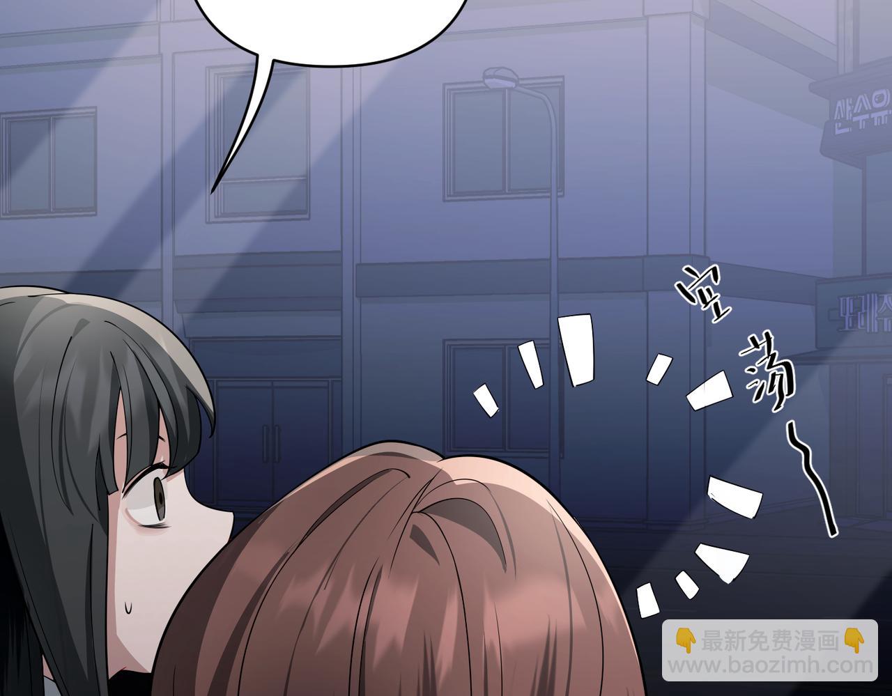 第11话 还在生气(1/3)-第11话