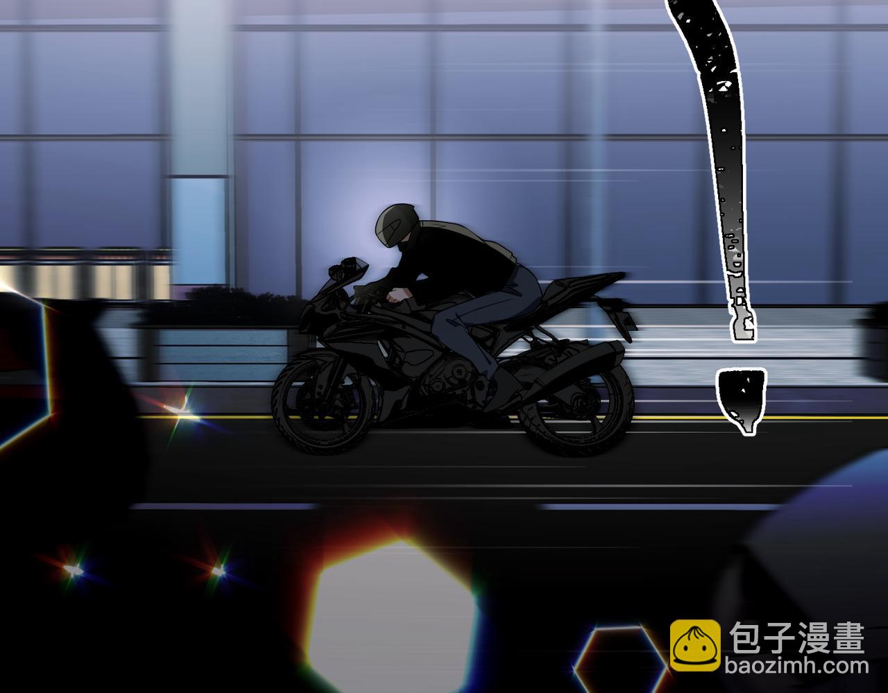 第11话 还在生气(1/3)-第11话