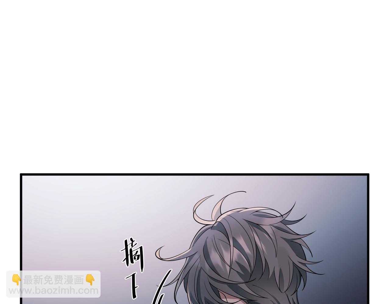 第11话 还在生气(1/3)-第11话