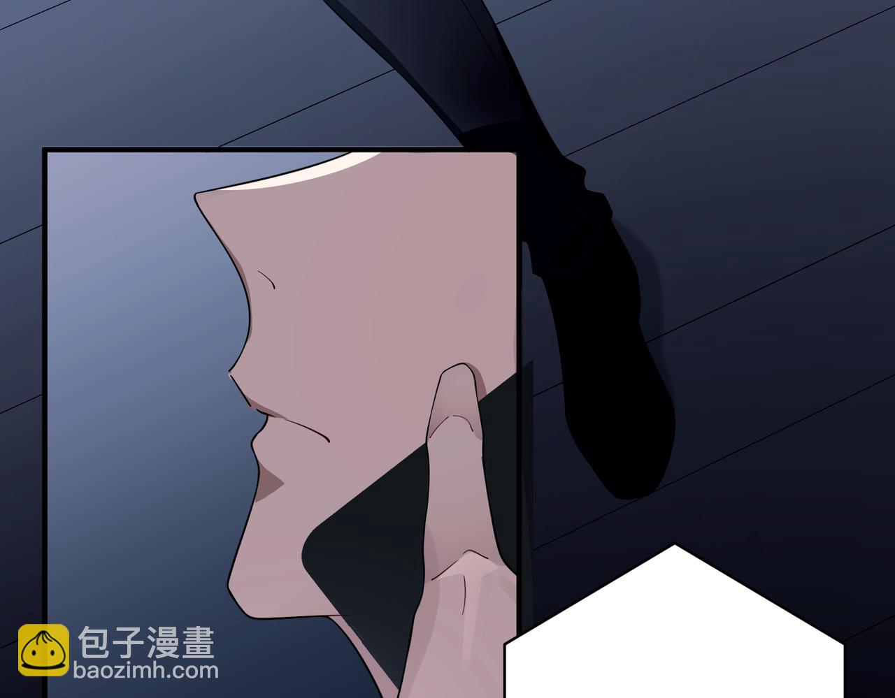 第11话 还在生气(1/3)-第11话