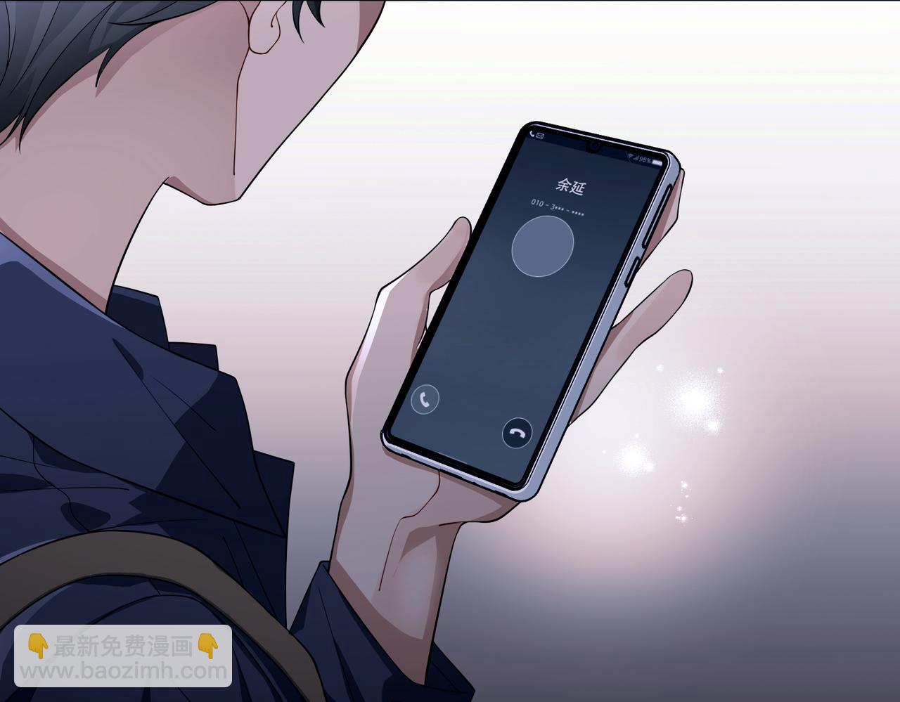 第11话 还在生气(1/3)-第11话