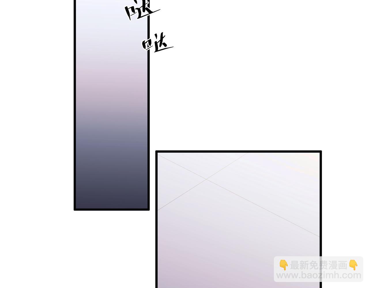 第11话 还在生气(1/3)-第11话