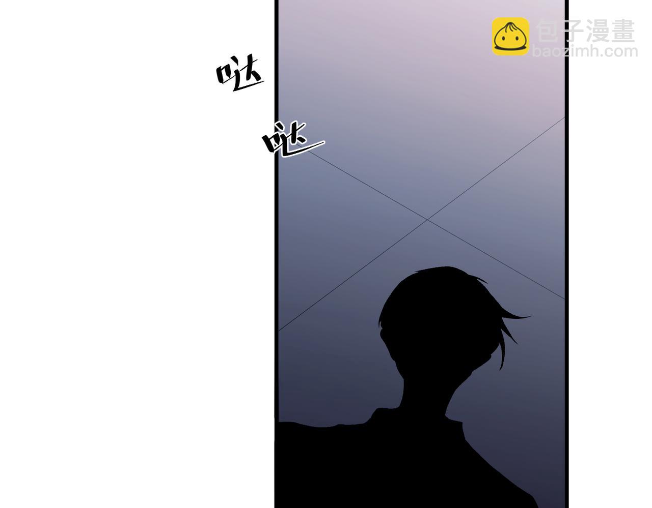 第11话 还在生气(1/3)-第11话