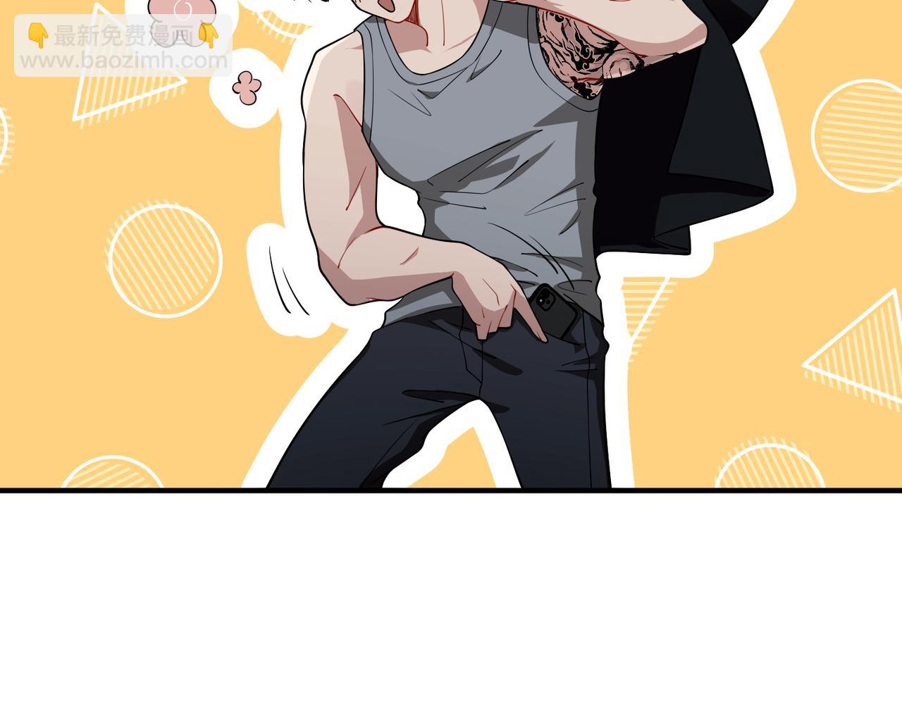 第13话 主动点(1/4)-第13话