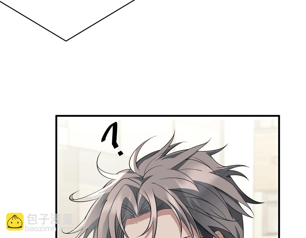 第13话 主动点(1/4)-第13话