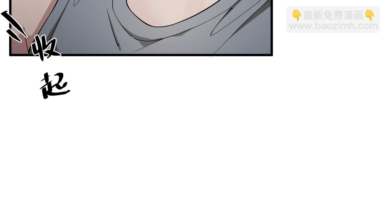 第13话 主动点(1/4)-第13话