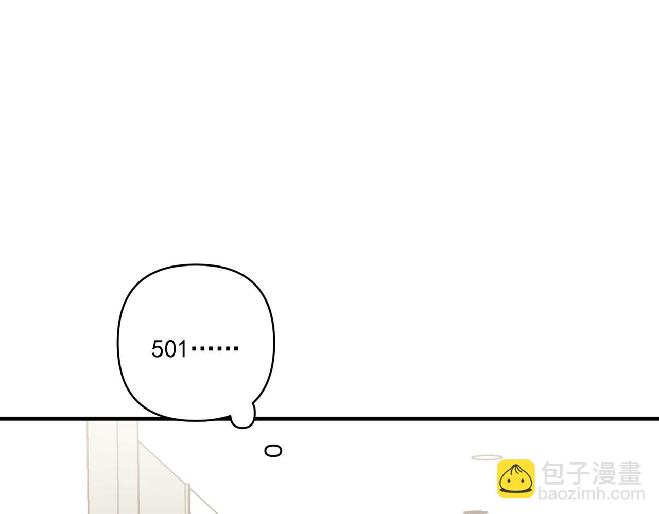 第13话 主动点(1/4)-第13话