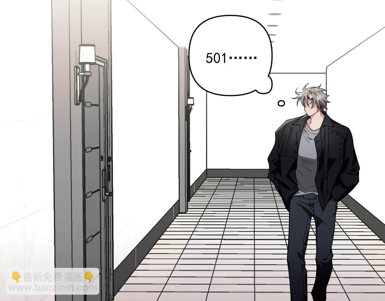 第13话 主动点(1/4)-第13话