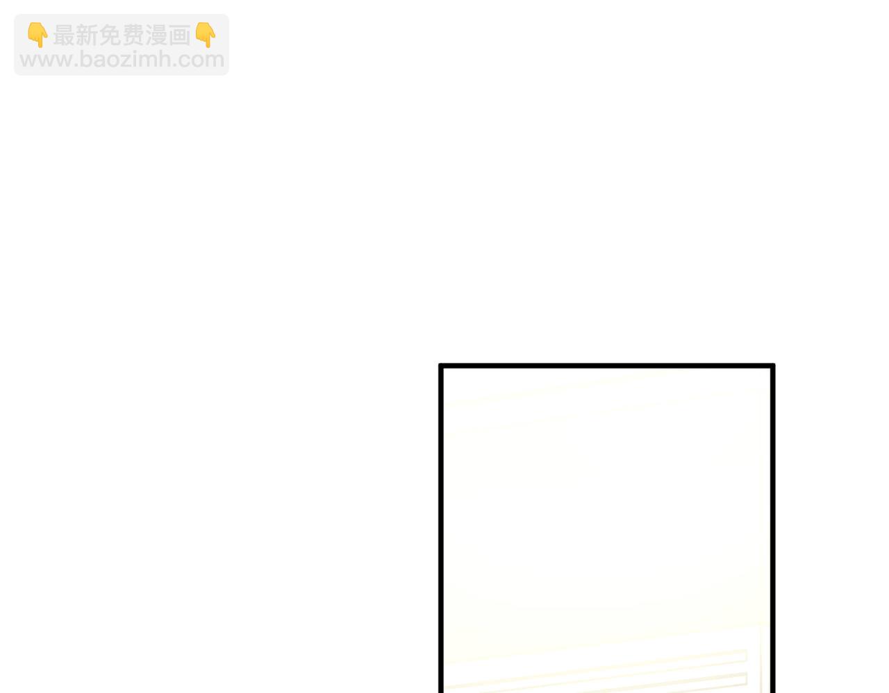 第13话 主动点(1/4)-第13话