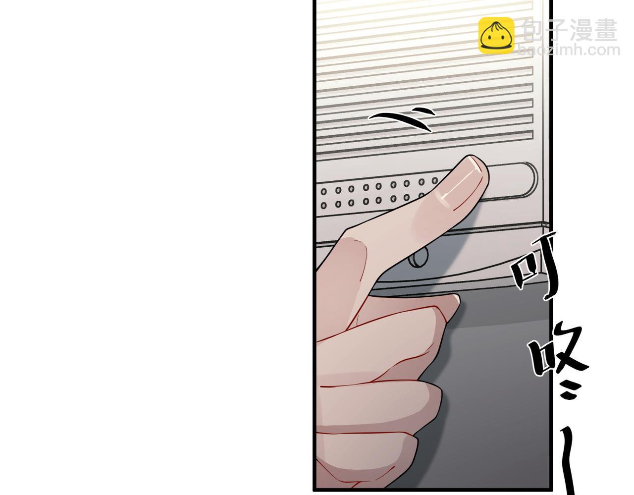 第13话 主动点(1/4)-第13话