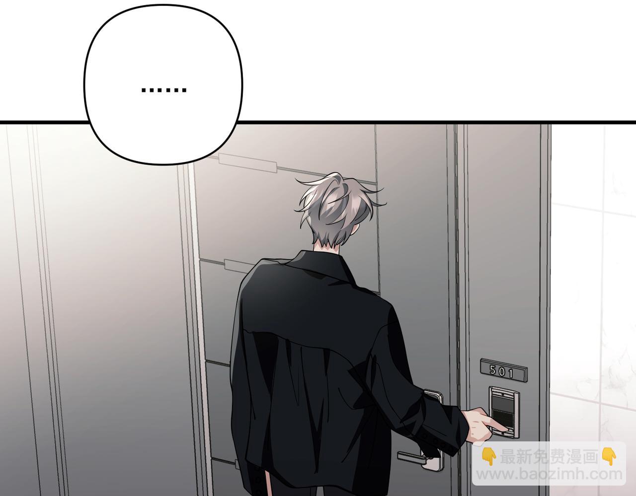 第13话 主动点(1/4)-第13话