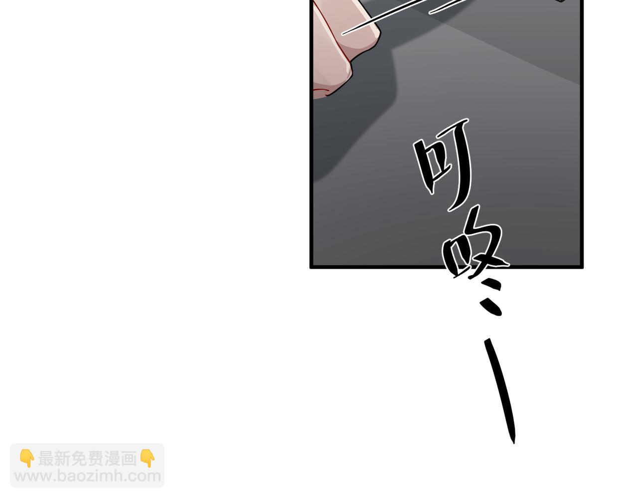 第13话 主动点(1/4)-第13话