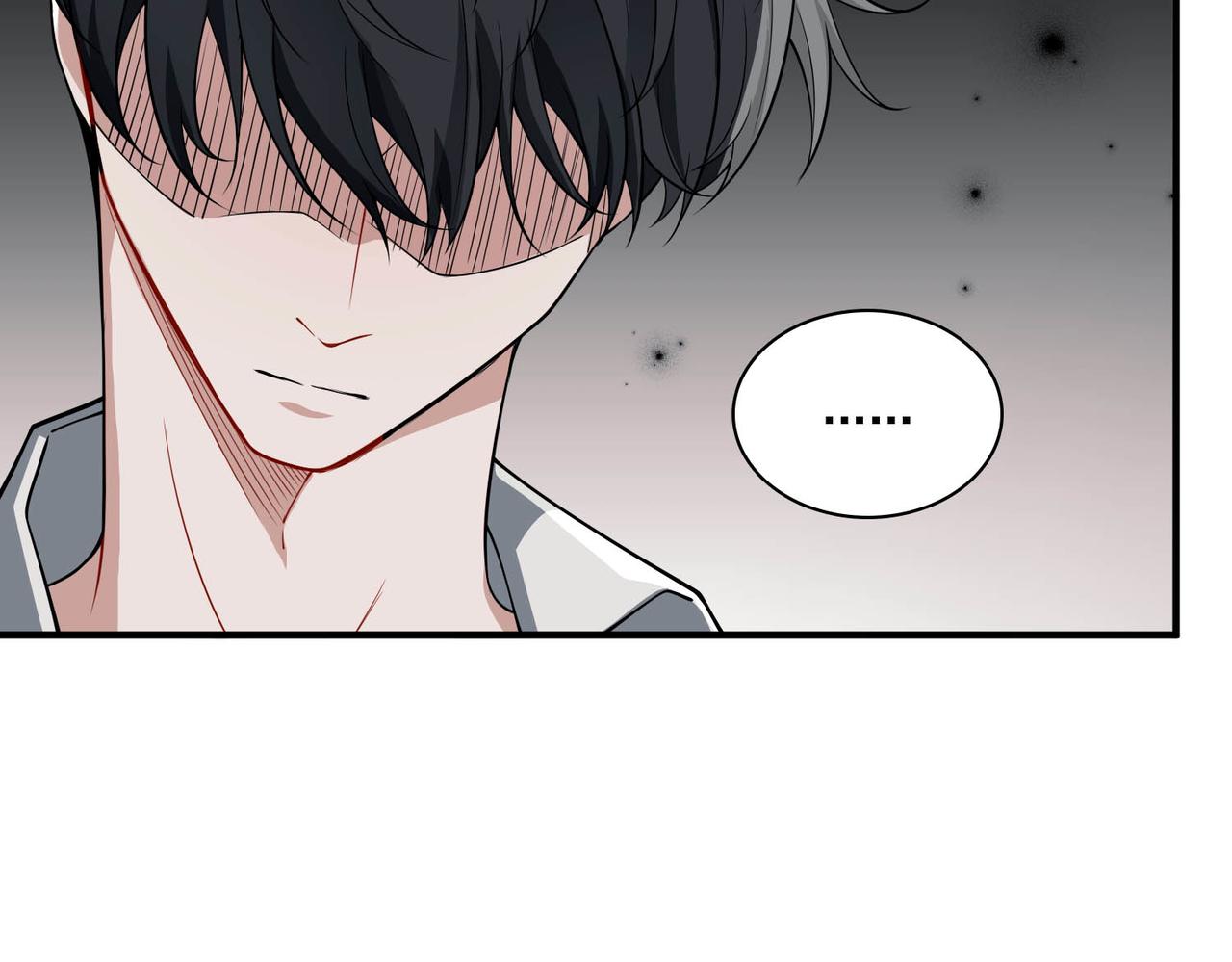 第15话 瞒不下去了(1/3)-第15话