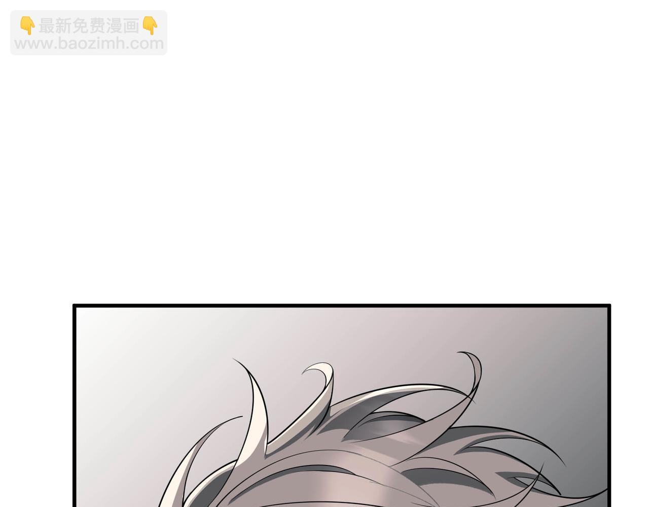 第15话 瞒不下去了(1/3)-第15话