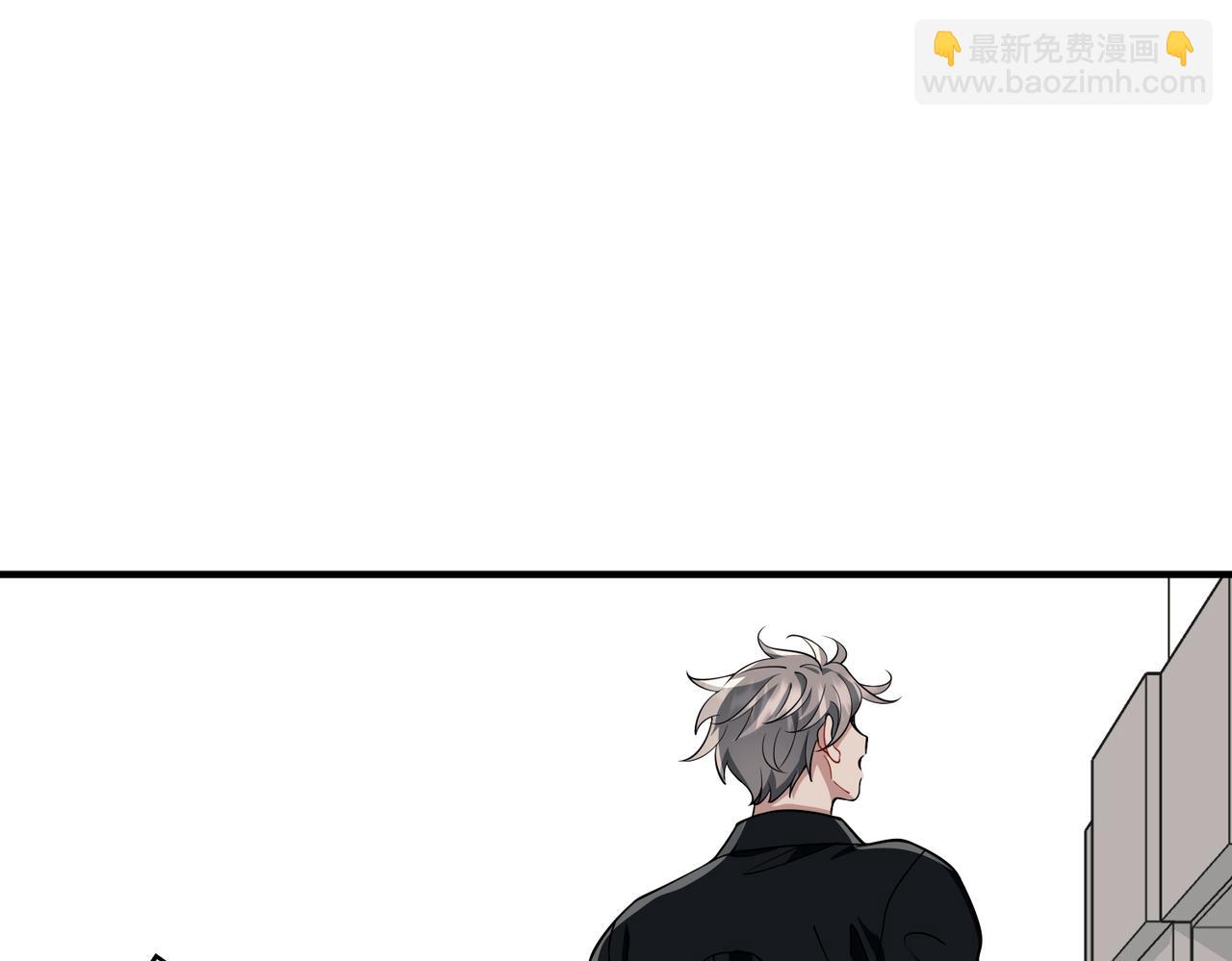 第15话 瞒不下去了(1/3)-第15话